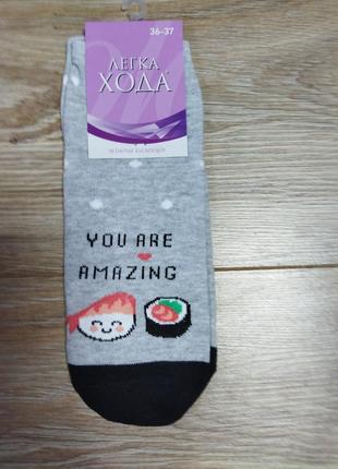 Шкарпетки шкарпетки жіночі шкарпетки жіночі сірі житомир житомирськи бавовняні бавовна розмір 36-37, 38-392 фото