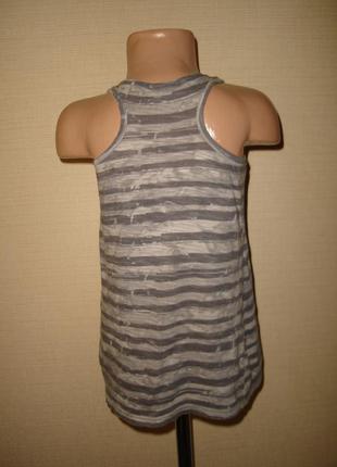 Next майка некст на 4 года