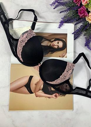 Бюстгальтер гладкий на поролоне 8288