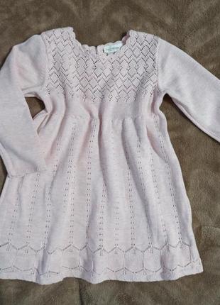 Плаття в'язане