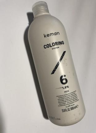 Окислювач kemon coloring mix 1,8%