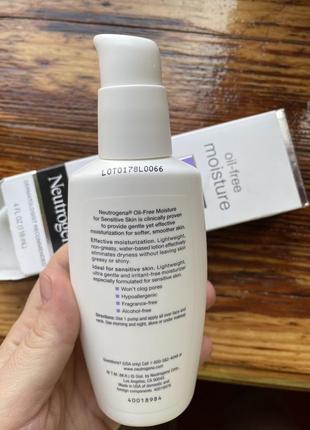 Neutrogena безмасляный ультрамягкий увлажняющий крем для лица для чувствительной кожи