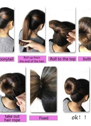 Пончик резинка для пучка новый