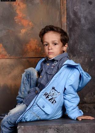 Детская демисезонная куртка для мальчика, 1-3 года.3 фото