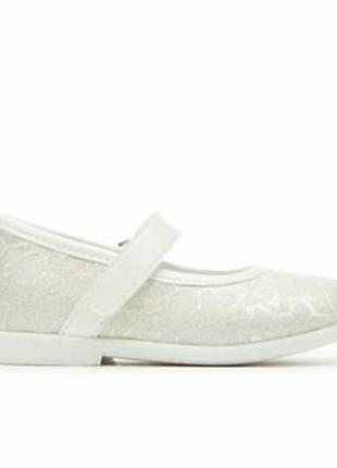 Балетки для дівчаток