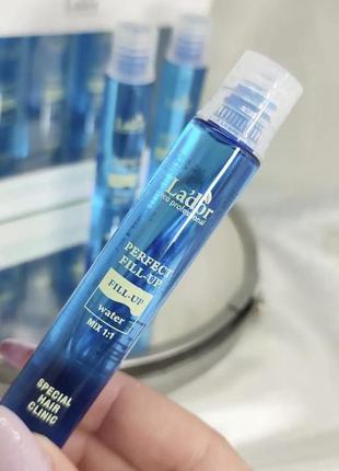 Филлер для восстановления структуры волос lador perfect hair fill-up