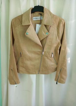 Куртка-косуха