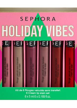 Набір рідких помад sephora - cream lip stain holiday vibes 2021