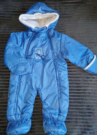 Демисезонный ясельный комбинезон