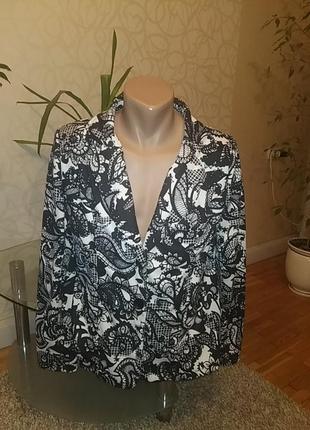 Новий піджак