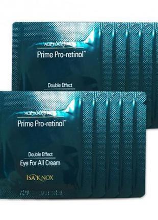 Омолаживающий крем для век и лица с ретинолом isa knox age focus prime double effect eye creaм1 фото