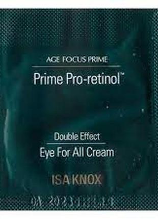 Омолоджуючий крем для повік та обличчя з ретинолом isa knox age focus prime double effect eye сгеам2 фото