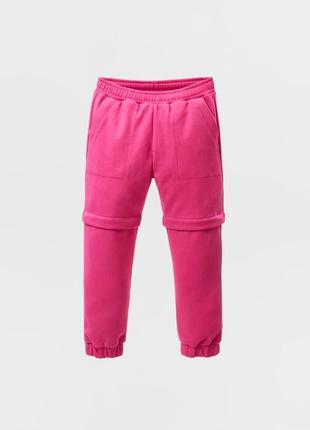 Брюки с отстегивающимися штанинами zara — limited edition