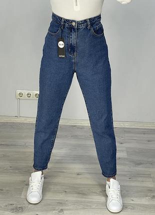 Джинсы мом boohoo