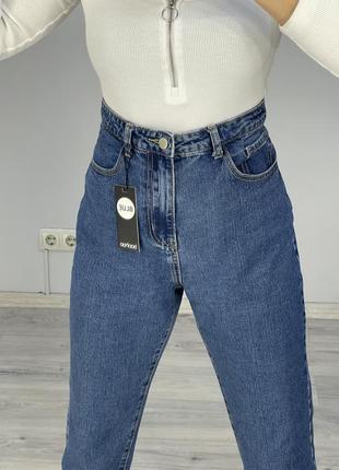 Джинсы мом boohoo