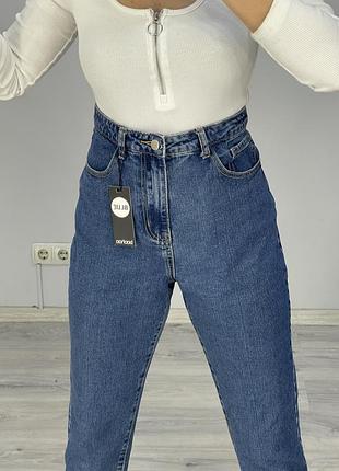Джинсы мом boohoo