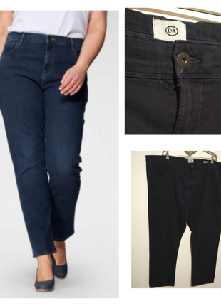 Фірмові натуральні базові темно сині стрейчеві великого розміру батал якість!!!