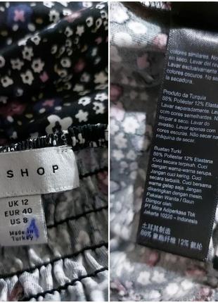 Платье с квадратным вырезом, цветочный принт topshop 170/19210 фото