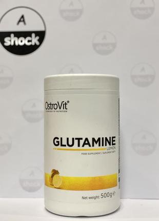 Глютамін ostrovit glutamine (500 грам.)
