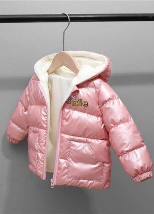 🔹 тёплая, удобная и модная куртка🤩