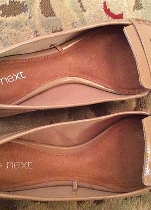 Класні балетки