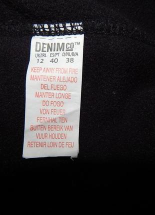 Хутряний жилет жіночий демісезонний з підкладкою термо denim co р. 44-46 115r7 фото