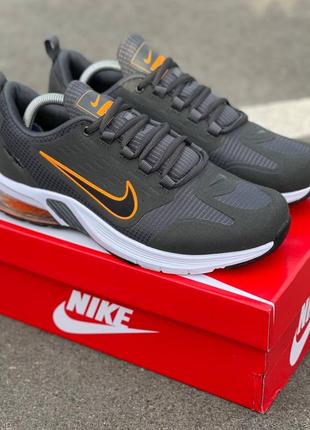 Мужские кроссовки nike 🔥
