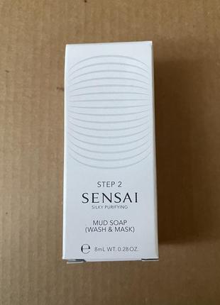 Sensai mud soap очищающее мыло на основе грязи1 фото