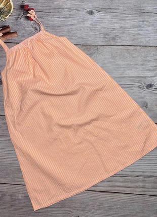 Стильное платье в полоску