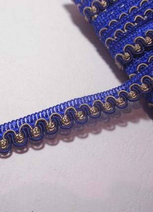 Тесьма декоративная кант 1 см синя з бежевим  тесьма декоративная1 фото