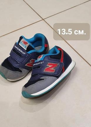 Кроссовочки nb 23,5р