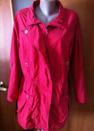 Червона курточка-вітрівка-трансформер