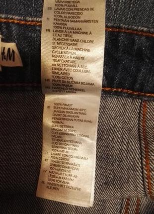 Юбка джинсовая синяя трапеция женская,размер евро 42 на 46размер от h&m6 фото