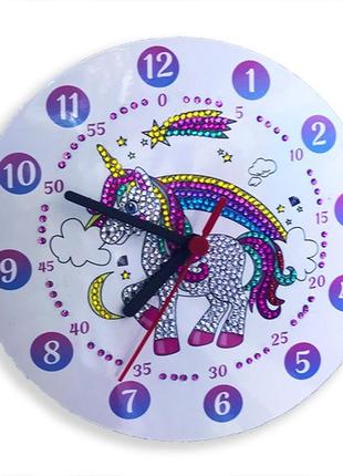 Алмазная вышивка. часы единорог (д-20см)