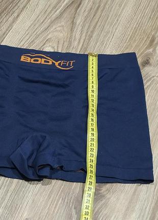 Бесшовные спортивные боксеры body fit