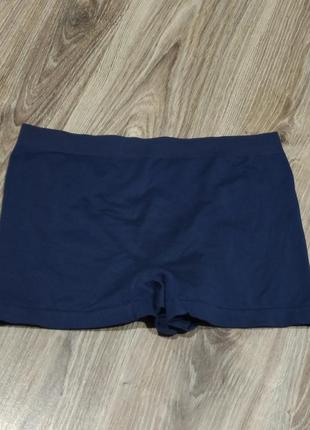 Бесшовные спортивные боксеры body fit