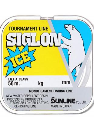 Леска sunline siglon ice 50m, #1.5/0.205mm, 4.0kg - clear