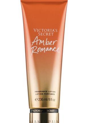 Victoria's secret лосьйон