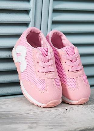 Кросівки на дівчинку, спортивне взуття для дівчинки, рр. 21-30