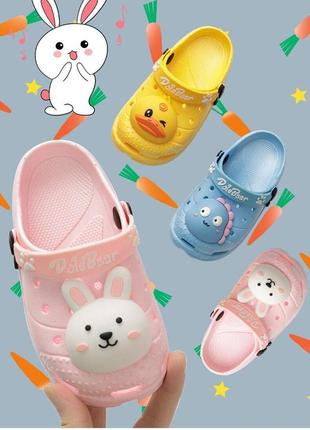 Крокси на дівчинку, crocs для девочки, сандалии сандали рр 21-30