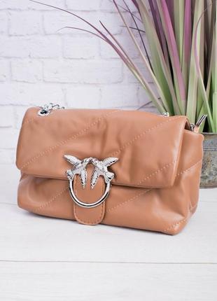 Стильна бежева коричнева сумка сумочка клатч на довгій короткій ручці ланцюжку в стилі pinko