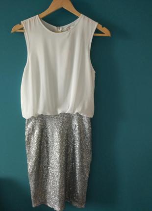 Супер плаття