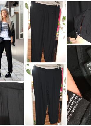 100% вискоза фирменные базовые легкие штаны джогеры супер качество!!!