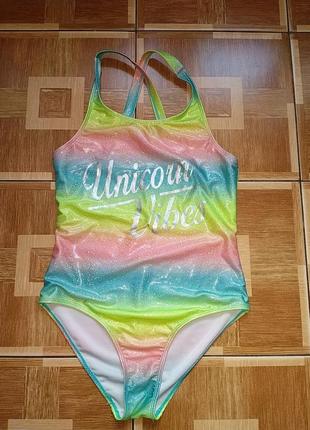 Купальник для бассейна отдыха