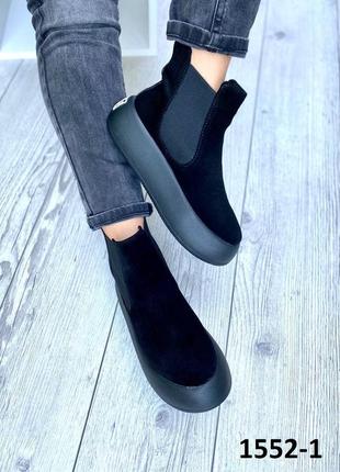 Черевики жіночі демісезонні замшеві чорні челсі