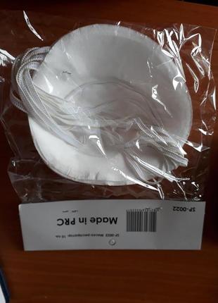 Универсальная защитная маска респиратор лепесток с зажимом регулирования прилегания набор 10 шт5 фото