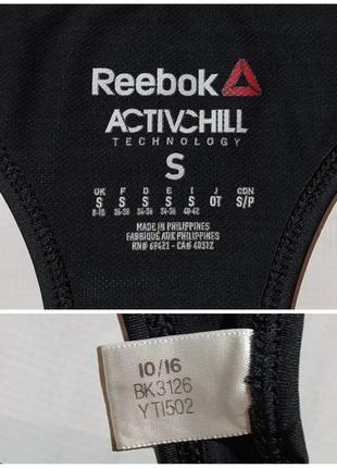 Reebok activ chill original  спортивная майка футболка2 фото