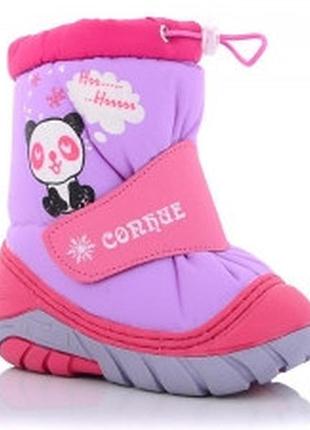 Дутики солнце19-24 зима