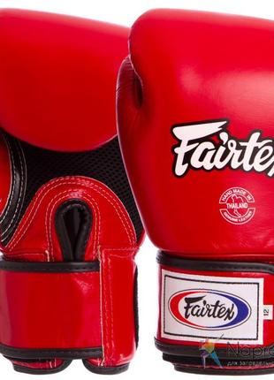 Перчатки боксерських шкіряні на липучці fairtex bgv1