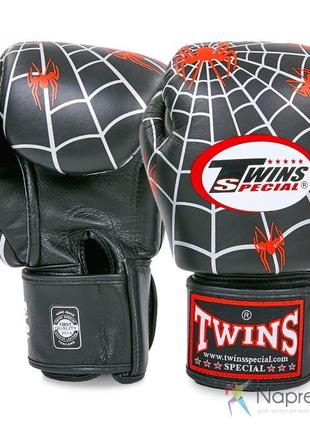Перчатки боксерские кожаные twins fbgvl3-8c1 фото